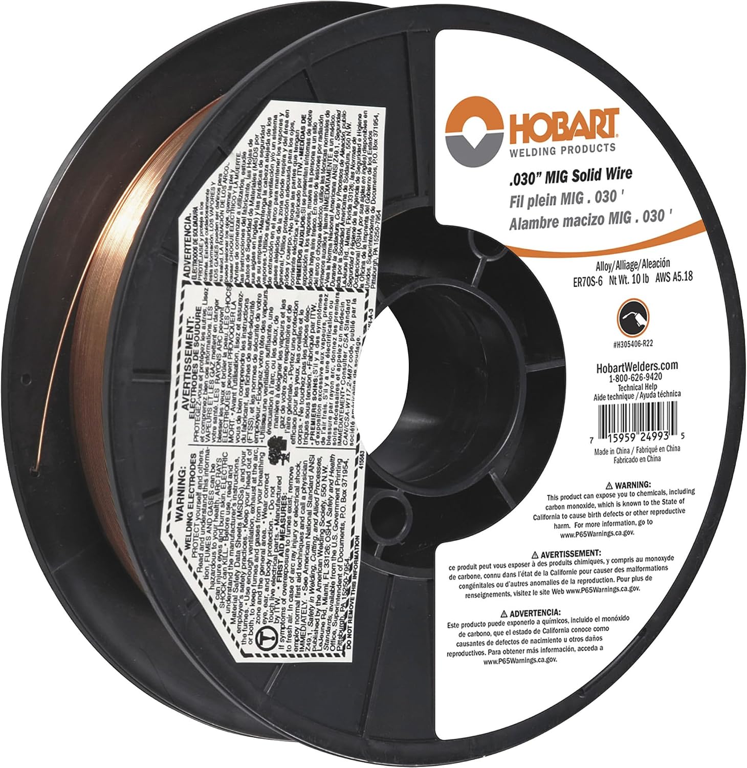 Hobart ER70S-6 MIG Welding Wire Review 3 Hobart ER70S-6 wire spool detail showing copper coating